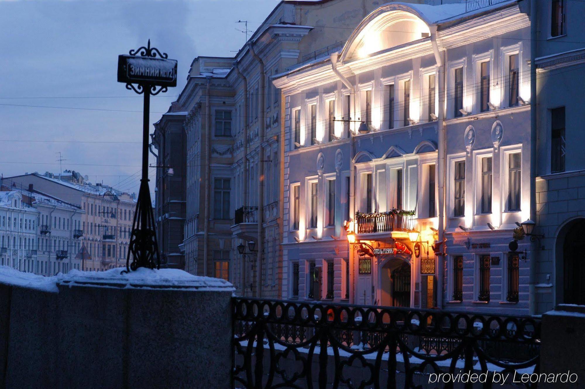 Pushka Inn Hotel São Petersburgo Exterior foto